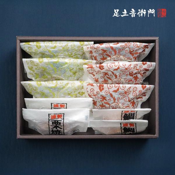 個包装のお菓子を4種類10個ギフトセットでご用意しました素材の美味しさを楽しめる、焼菓子4種類・計10個を詰め合わせたおすすめのセットです。しっとりとした口当たりや、豊かな風味など、栗や大納言小豆、バターの風味などそれぞれ異なる魅力を持つ焼...