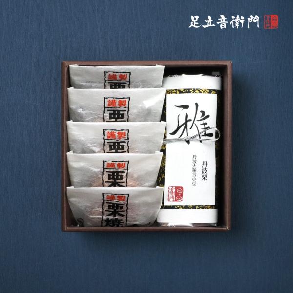 丹波の特産を詰め込んだ限定パウンドケーキと、可愛い栗の姿の栗饅頭のギフトセット新年のご挨拶やお手土産にふさわしい、足立音衛門こだわりのお菓子を詰め合わせた季節限定のギフトセットです。丹波の特産品「丹波栗」と「丹波大納言小豆」を使用した限定の...