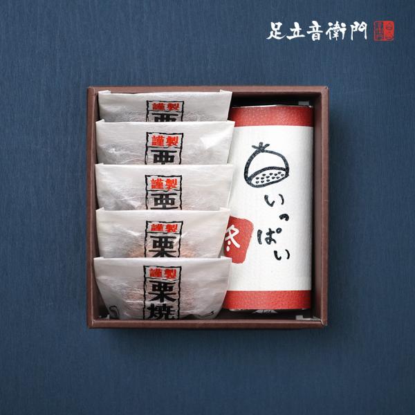 冬限定の栗のパウンドケーキと、可愛い栗の姿の栗饅頭のギフトセット新年のご挨拶やお手土産にふさわしい、足立音衛門こだわりのお菓子を詰め合わせた季節限定のギフトセットです。2種類の栗の甘露煮に、ケーキ生地にローストした栗の粉も加えた冬の季節限定...