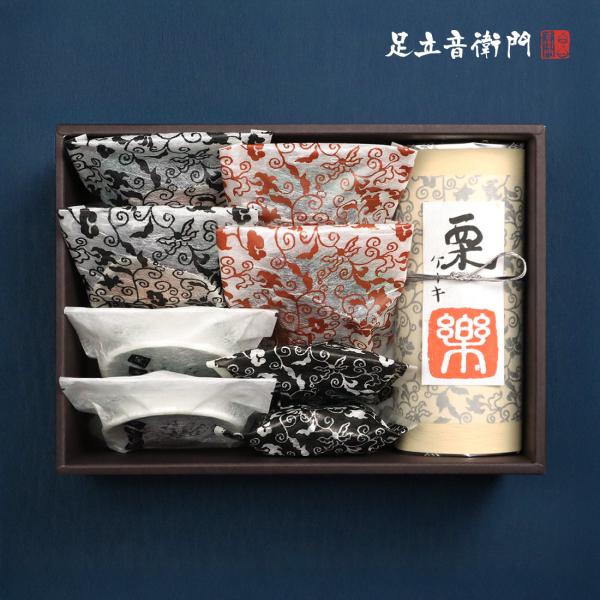 一つ一つ手づくりでご用意をしています街がチョコレートのお菓子でやさしく包まれる季節がやってきました。心が少し弾むこの時期だけの、特別な限定ギフトセットをご用意しております。大切な相手様への想いを、そっとお菓子に添えて贈るひとときに。また、ご...