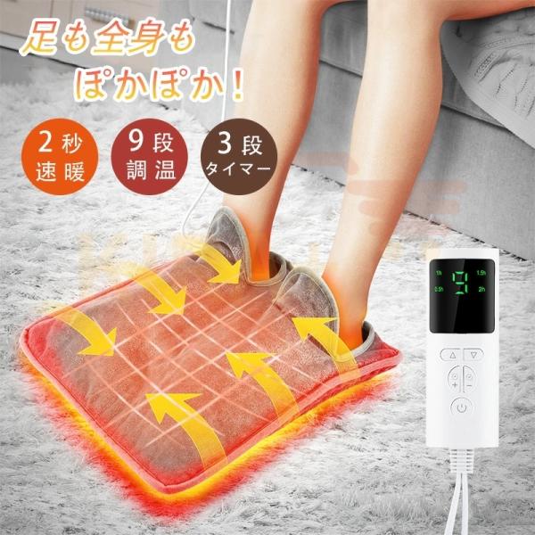 アイテムタイプ: 足加熱パッド素材: ポリエステル4 タイミング時間: (0.5 時間/1 時間/1.5 時間/2 時間のシャットダウン時間指定)使用方法：製品をコンセントに差し込みます。オンオフボタンを押して、加熱ディスクのスイッチを入れ...