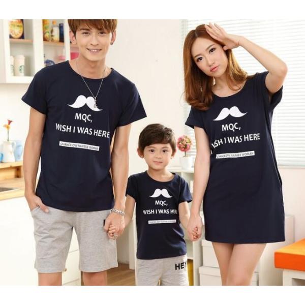 二点送料無料 人気親子ペアルック半袖ｔシャツ 家族お揃い可愛いキャップ ひげ柄 姉妹 兄弟 兄妹ペア服 お誕生日 記念日 母の日 父の日 ワンピース Buyee Buyee 提供一站式最全面最專業現地yahoo Japan拍賣代bid代拍代購服務 Bot Online