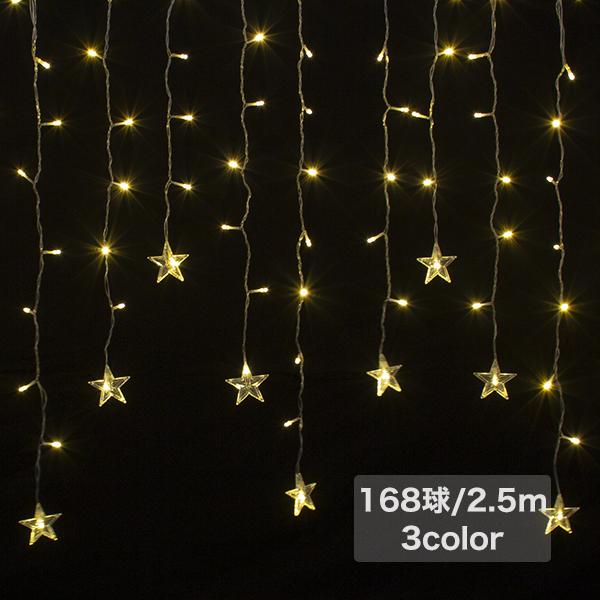 スター ライト イルミネーション ガーデンライト 照明の人気商品 通販 価格比較 価格 Com