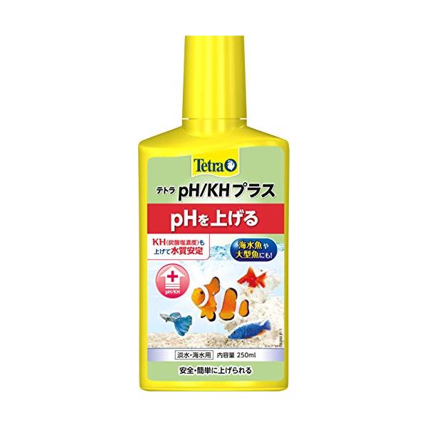 ・キイロ 250ml ・水槽の水のpH値を上昇させる淡水・海水用の水質調整剤・KH(炭酸塩硬度)を上昇させることでpH値を安定させます。・pHの急低下を防ぐことができます・徐々に調整することにより、魚や水草、微生物にも安全な水に改善できます...