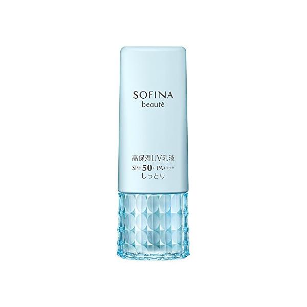 ソフィーナボーテ 高保湿UV乳液 SPF50+ PA++++ しっとり 30g