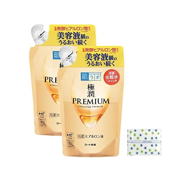 肌ラボ 極潤プレミアム ヒアルロン液 化粧水 詰替え用 170mL 2P+おまけ