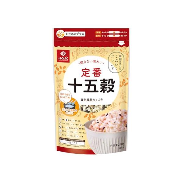 はくばく 定番十五穀 240g