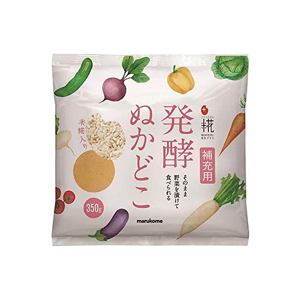 なし/350グラム (x 10)/-・350g×10個