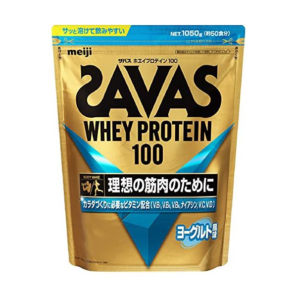 他サイト： ザバス(SAVAS) アドバンストホエイプロテイン ヨーグルト風味 900g 明治の商品画像