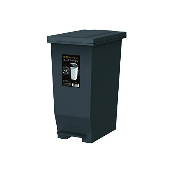 他サイト： アスベル ゴミ箱 エバンMP密閉ペダルペール45L フタ付 ブラックの商品画像