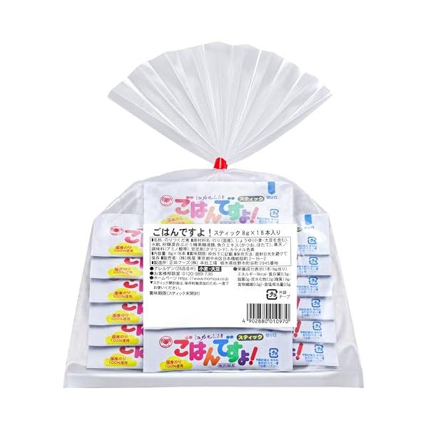 他サイト： 桃屋 ごはんですよ!スティック18P 8g×18本 144g 【個包装 使い切り 海苔佃煮 ご飯のお供 お弁当 】の商品画像