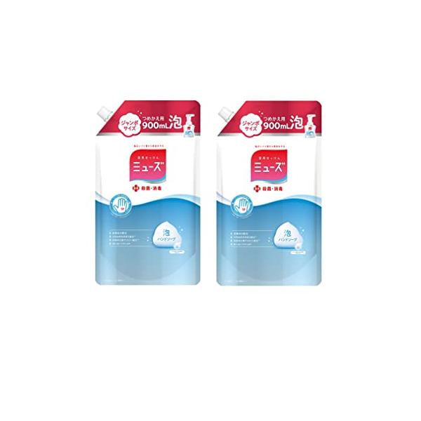 他サイト： ハンドソープ 泡 詰め替え ミューズ オリジナル 900ml ×2個 殺菌 消毒 除菌の商品画像