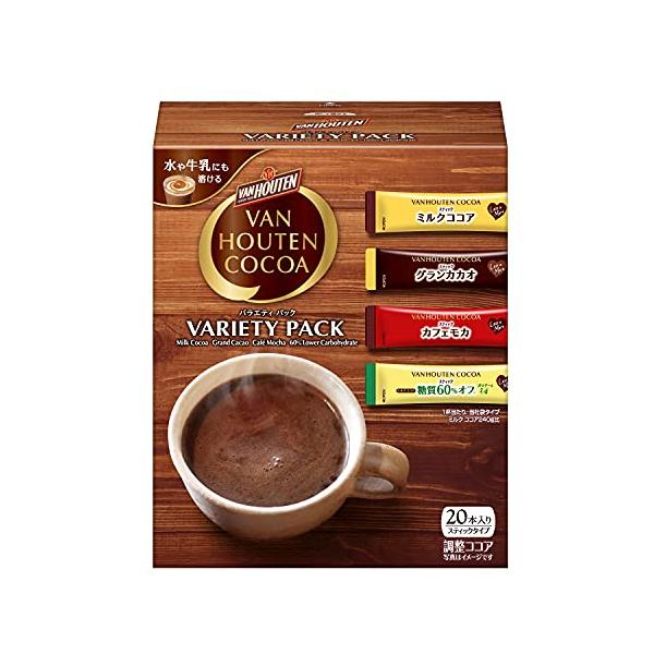 ・ 20個アソート 020789・原材料:ミルクココア:砂糖(国内製造)、ココアパウダー(ココアバター22%~24%)、乳等を主要原料とする食品、クリーミングパウダー(デキストリン、植物油脂)、食塩、カラメライズドシュガー / pH調整剤、...
