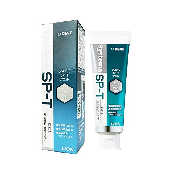 ・ 85グラム (x 1) ・・Size:85グラム (x 1)・サイズ:85g・内容量:85g・パッケージ重量: 0.16 kg・フレーバー: ミント