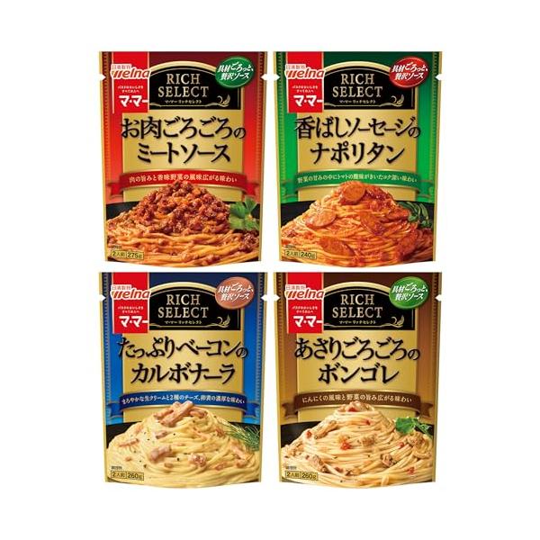 2人前-/バラエティパック/-・Style:2人前FlavorName:4種類セットSize:バラエティパック・マ・マーリッチセレクト　パスタソース２人前　食べ比べセット4種類各1個ずつ(ミートソース、ナポリタン、カルボナーラ、ボンゴレ) ...