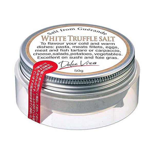 ・ 50グラム (x 1) ・内容量:50g・原材料:食塩、白トリュフ、香料・商品サイズ(高さx奥行x幅):35.0mm×80.0mm×80.0mm