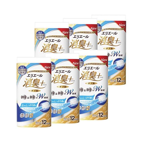 他サイト： エリエール トイレットペーパー 消臭プラス 25m×72ロール(12ロール×6パック) ダブル パルプ100% しっかり香る フレッシュクリアのの商品画像