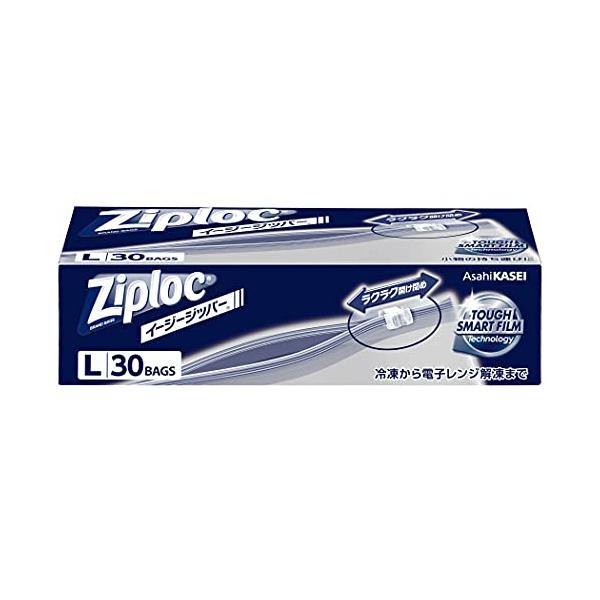 他サイト： 【大容量】ジップロック イージージッパー L 30枚入の商品画像