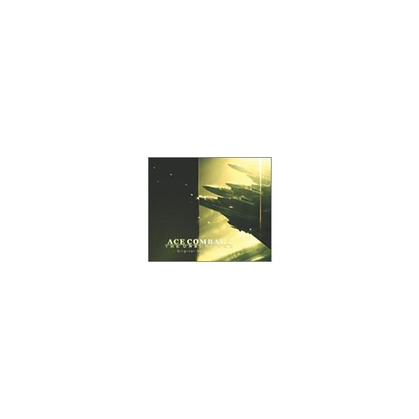 エースコンバット5 オリジナルサウンドトラック