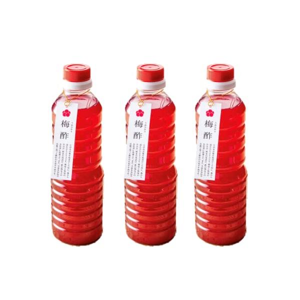 梅ボーイズ【無添加】天日塩と完熟南高梅で作った紫蘇梅酢 500ml×3本 / 和歌山/紀州南高梅/ビネガー/梅エキス/うめ/天然塩/天然調味料/