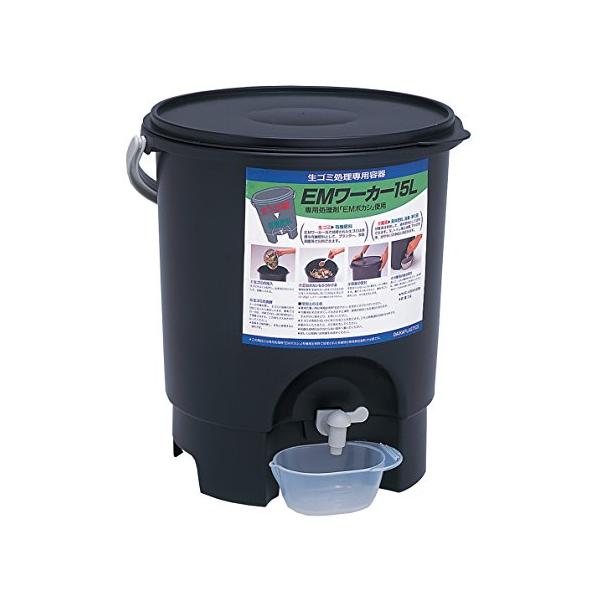 ・ブラック  ・本体サイズ:約31.4×31.4×H34.4cm・材質:ポリプロピレン、フタ:ポリエチレン・生産国:日本・容量:約15L