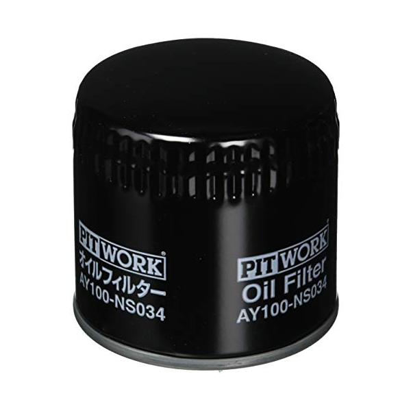 PITWORK(ピットワーク) オイルフィルター AY100-NS034 NV350キャラバン 日産純正部品