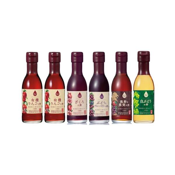 FlavorName:アソート２・フルーツビネガー飲用アソートセット・有機りんごの酢150ml×2本、ざくろの酢150ml×1本、ぶどうとブルーベリーの酢150ml×1本、黒酢と果実の酢150ml×1本、白ぶどうの酢150ml×1本・【原材...
