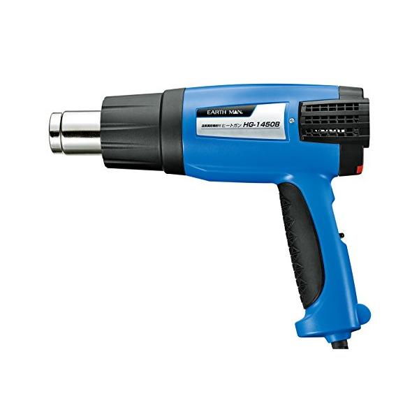他サイト： 高儀 EARTH MAN 温度調節機能付 ヒートガン 小型 HG-1450Bの商品画像