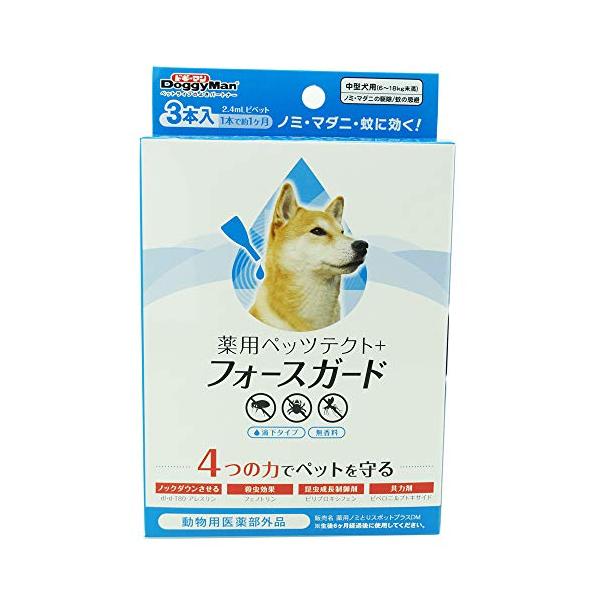 他サイト： ドギーマン 薬用ペッツテクト+ フォースガード 中型犬用 3本入×2個 (まとめ買い)の商品画像