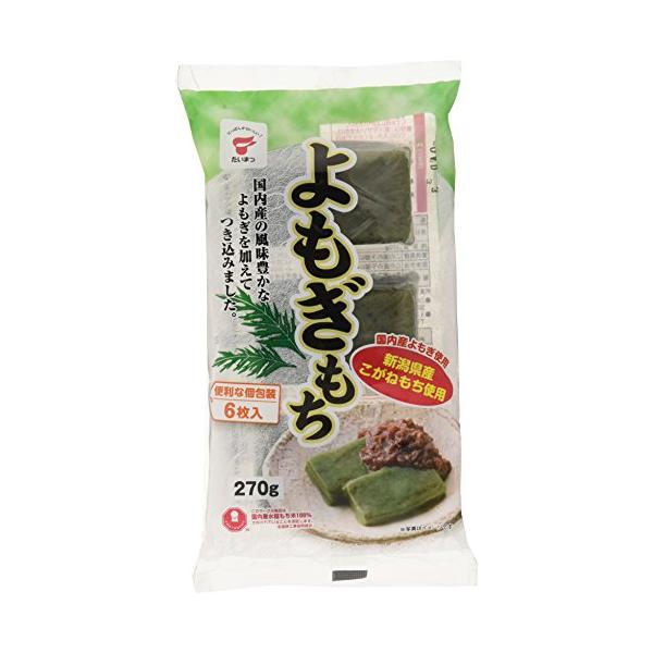 ・ 270グラム (x 1) ・原材料:水稲もち米(新潟県産こがねもち)、よもぎ・内容量:270g・商品サイズ(高さx奥行x幅):24.5cm×13cm×3cm