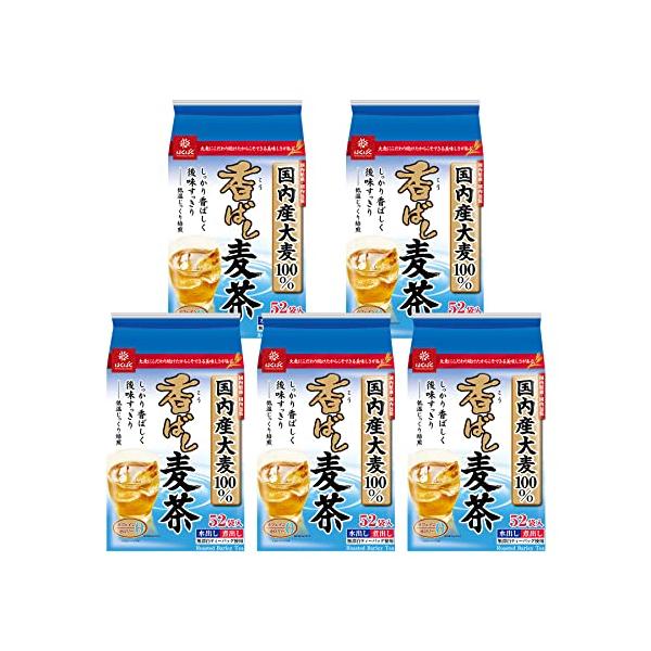 はくばく 香ばし麦茶 52パック×5個