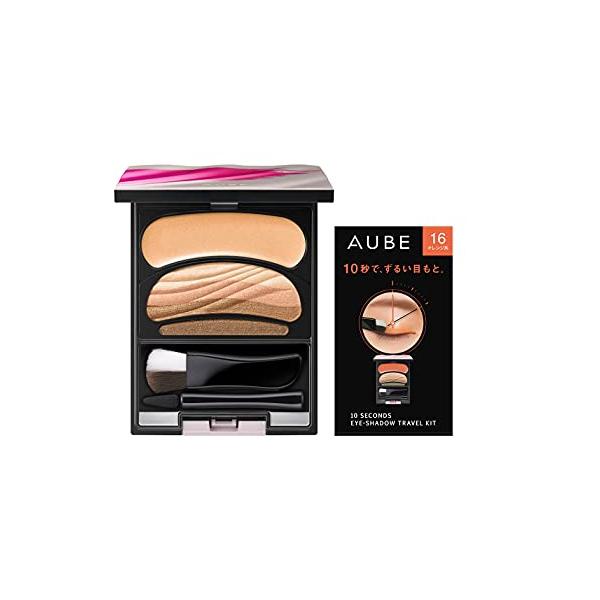 ・SC02 シースルーベージュ 1個 (x 1) ・・Color:SC02 シースルーベージュ・おまけ付:全3種のソフィーナサンプルからいずれかをお届けします。(オーブなめらか質感ひと塗りルージュ試供品orソフィーナ美容液メイク落とし試供品...