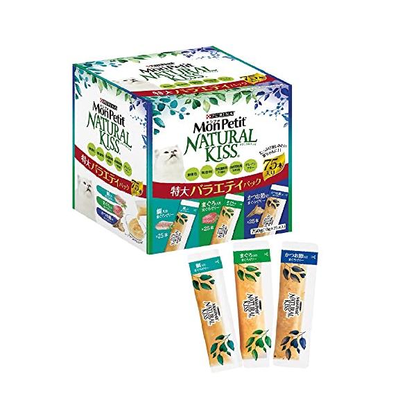 他サイト： モンプチ ナチュラルキッス 猫用おやつ 特大バラエティパック 75本入りの商品画像