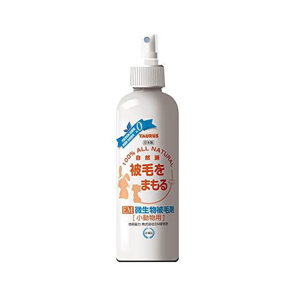 他サイト： トーラス EM微生物被毛剤 小動物用 ナチュラルグルーミング ペット用 250ml (x 1)の商品画像