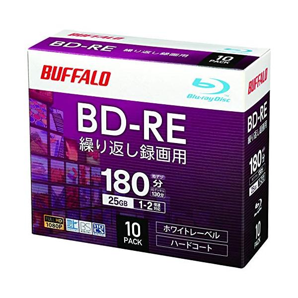 バッファロー ブルーレイディスク BD-RE くり返し録画用 25GB 10枚 スリムケース 片面1層 1-2倍速 ホワイ