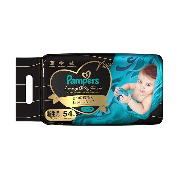 テープ 新生児サイズ】パンパース オムツ ラグジュアリーシルキー