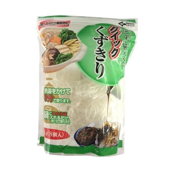 下田 クイックくずきり (8g×8p)×10袋
