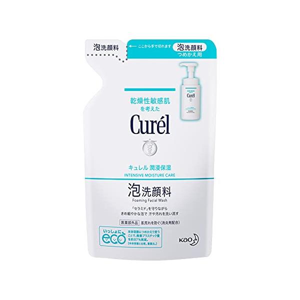 キュレル 泡洗顔料 つめかえ用 130ml : 雑貨屋MelloMellow - 通販