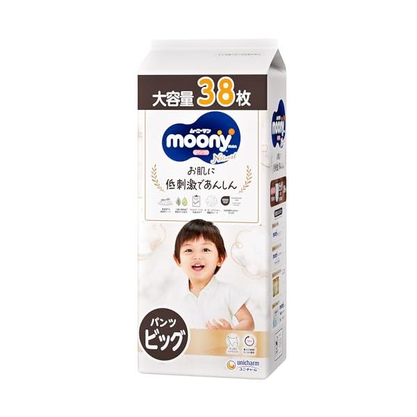 白/ビッグサイズ/-・PatternName:38枚・パッケージ個数:1・子供用おむつ