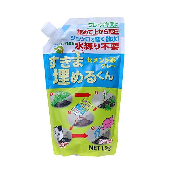 他サイト： 家庭化学 セメント すきま埋めるくん - グレーの商品画像
