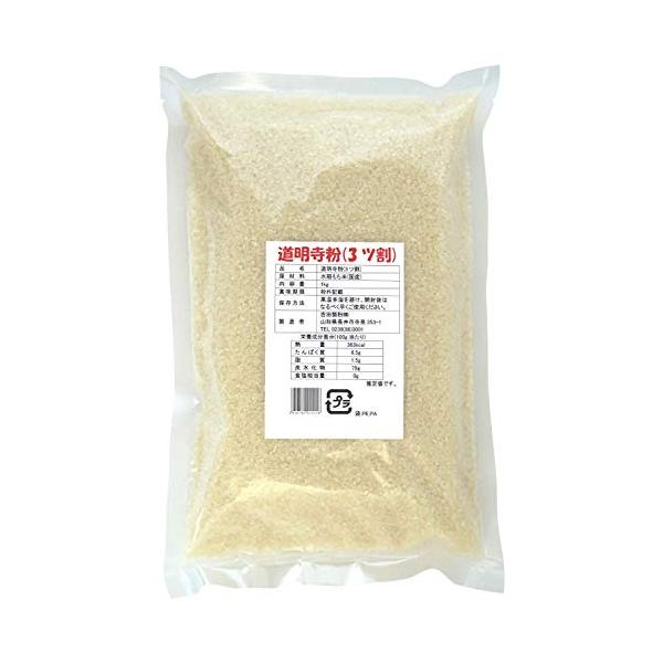 ・ 1キログラム (x 1) 1501・原材料:水稲もち米(国産)・内容量:1kg・カロリー:363kcal・商品サイズ(高さx奥行x幅):28cm×4cm×18cm