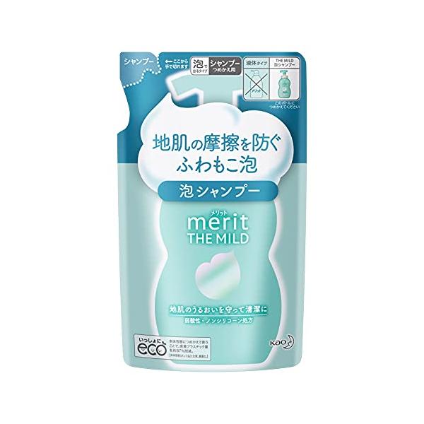 メリットザマイルド泡シャンプーつめかえ用(440ML)最初から泡で出て