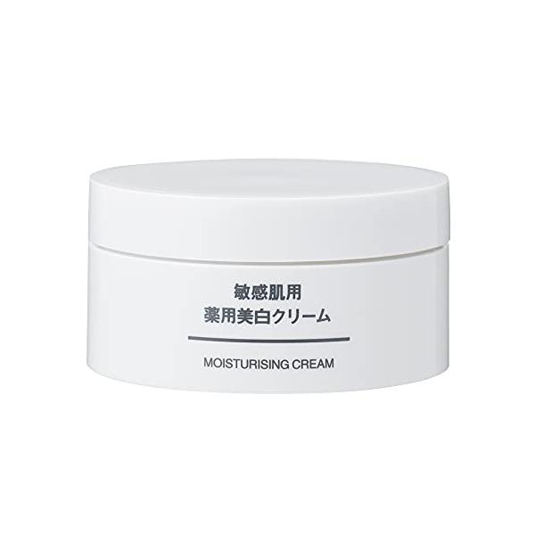 良品計画『無印良品 敏感肌用薬用美白クリーム』