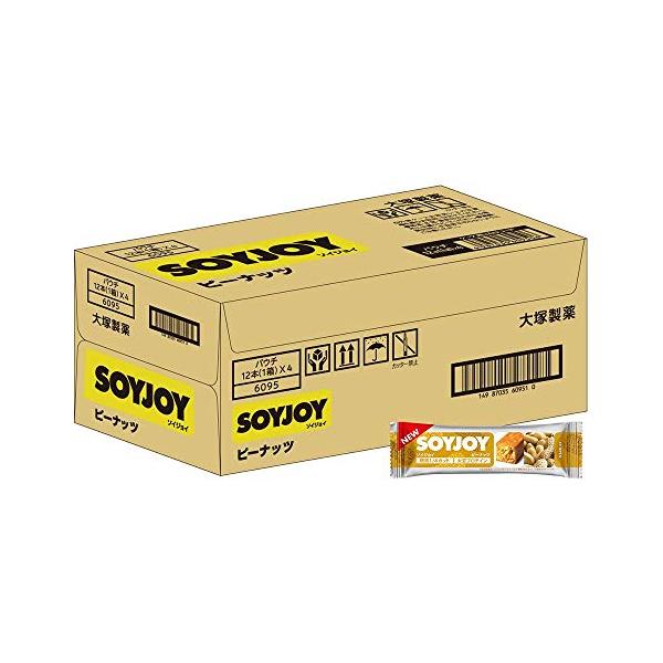 大塚製薬 ソイジョイ ピーナッツ 30g ×48個 : 雑貨屋MelloMellow