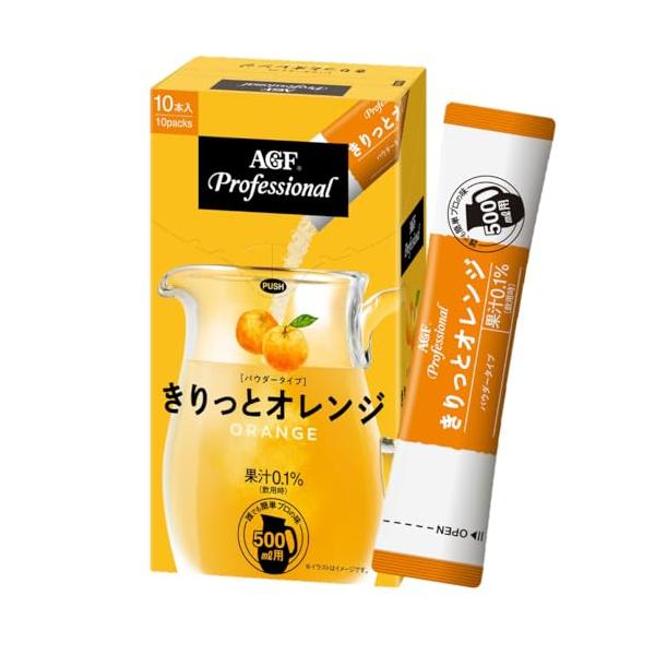 他サイト： AGF プロフェッショナル きりっとオレンジ 500ml用 10本 【 業務用 】【 フルーツ 】【 オレンジジュース 】の商品画像