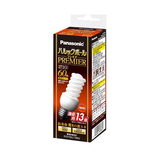 パナソニック パルックボールプレミア D15形 電球色 電球60形タイプ 口金直径26mm 810 lm EFD15EL10H2