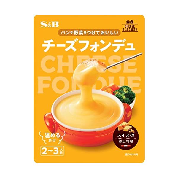 ・黄色 250グラム (x 5) 17315・温めるだけで食べられるチーズフォンデュソースです。チーズフォンデュに欠かせない2種のスイス産チーズ(エメンタールチーズ、グリュイエールチーズ)のまろやかで濃厚な味わいが楽しめます。・原産国:日本