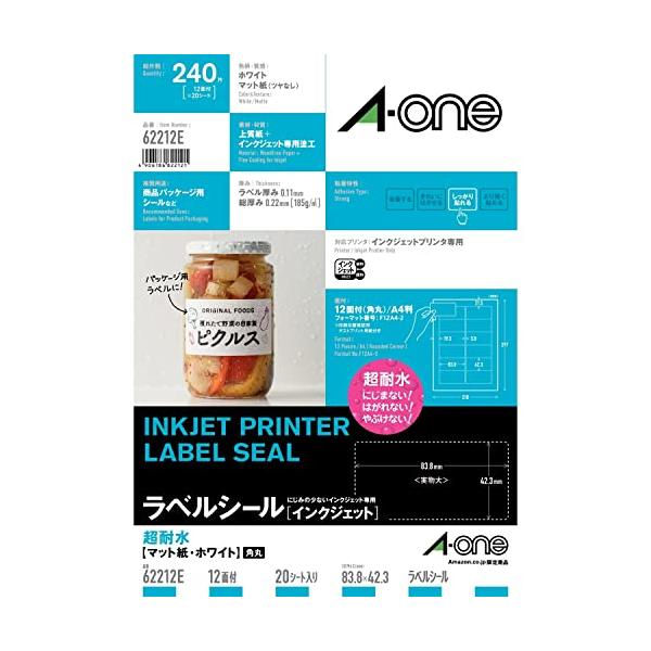 エーワン ラベルシール インクジェット 超耐水 マット紙 12面 20シート