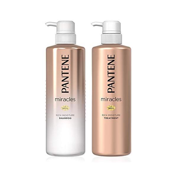 まとめ買い】 パンテーン ミラクルズ リッチモイスチャー ポンプ