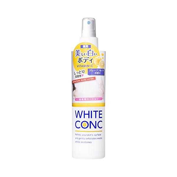 薬用ホワイトコンク ボディローションCII 245ml